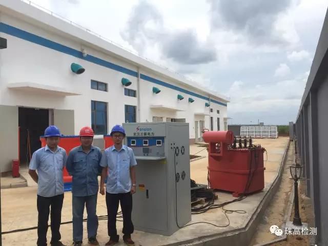 珠高檢測圓滿完成徐聞鳳山風電場工程驗收試驗