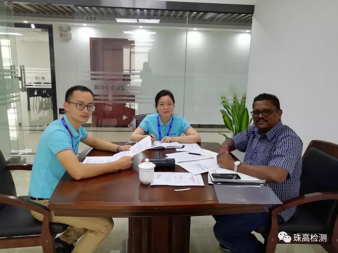 馬來西亞12kV電纜附件委托試驗項目順利完工